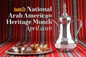 Arab American Heritage Month