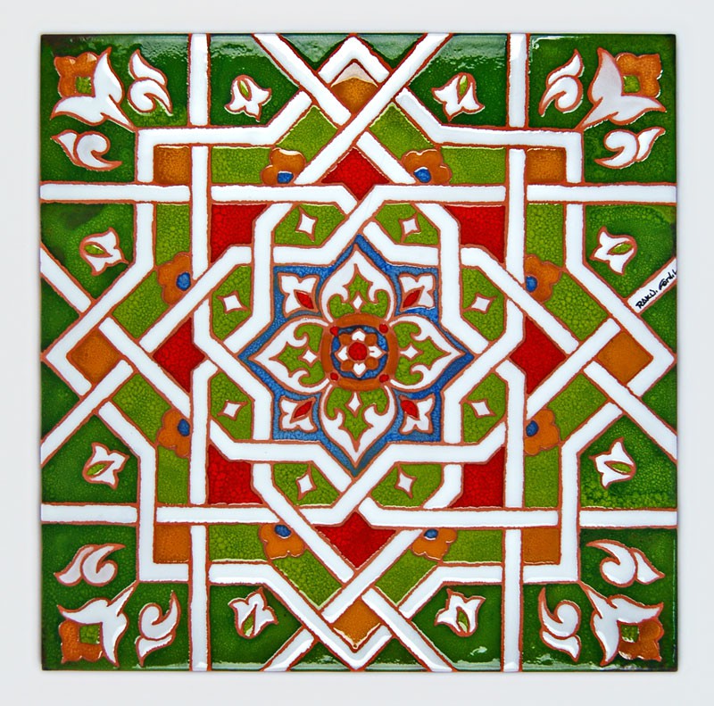 NY Andalus Ensemble - Spring 2015 Concert