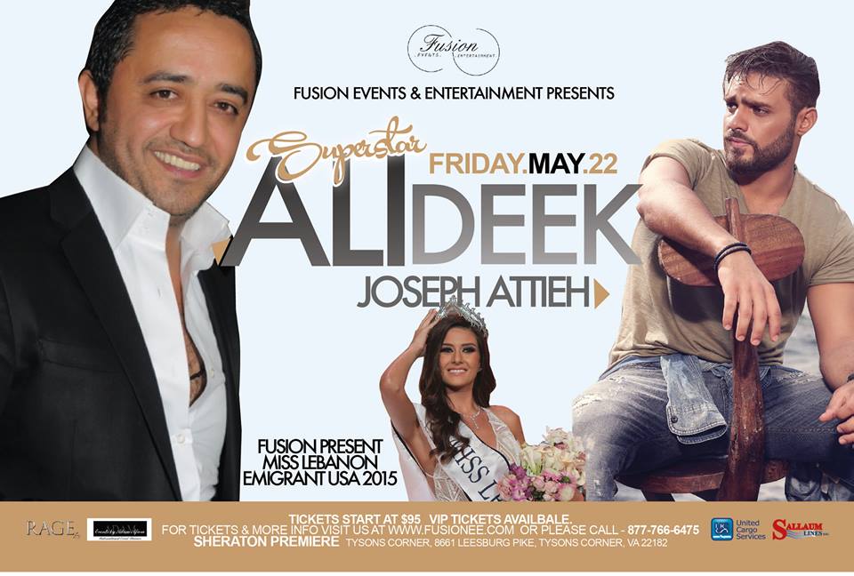 Super Stars Ali Deek & Joseph Attieh